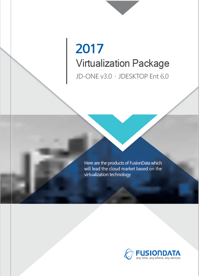2017 Virtualization Package