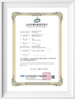 GS Certification for JDESKTOP