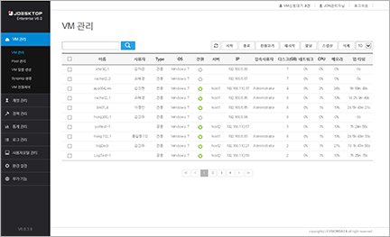 관리자 포탈