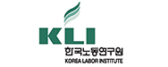 한국노동연구원