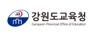 강원도교육청
