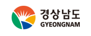 경남도청