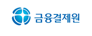 금융결제원