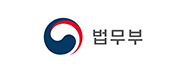 법무부