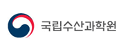 국립수산과학원