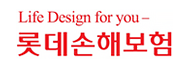 롯데손해보험