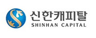 신한캐피탈