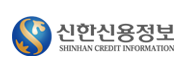 신한신용정보