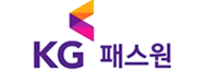 KG패스원